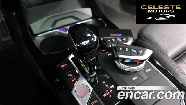 BMW Série 1 (F40) M135i xDrive Prism 2022 — photo 12 sur 32