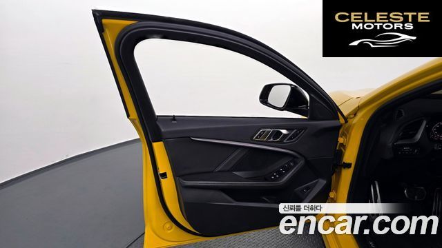 BMW Série 1 (F40) M135i xDrive Prism 2022 — photo 14 sur 32
