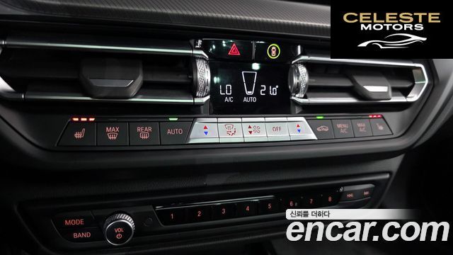 BMW Série 1 (F40) M135i xDrive Prism 2022 — photo 22 sur 32