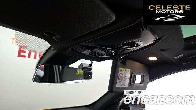 BMW Série 1 (F40) M135i xDrive Prism 2022 — photo 27 sur 32