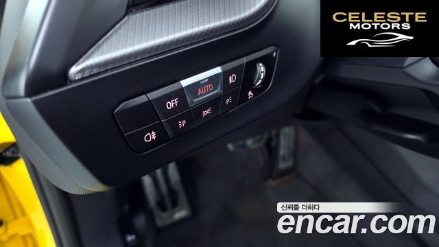 BMW Série 1 (F40) M135i xDrive Prism 2022 — photo 28 sur 32