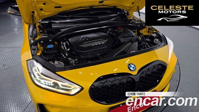 BMW Série 1 (F40) M135i xDrive Prism 2022 — photo 6 sur 32