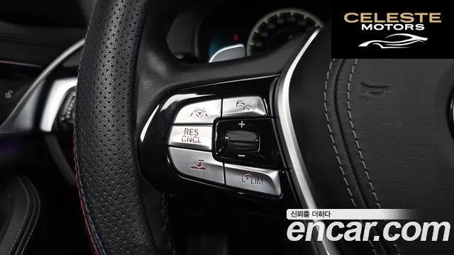 BMW Série 5 (G30) 530i Luxury Plus 2019 — photo 22 sur 33