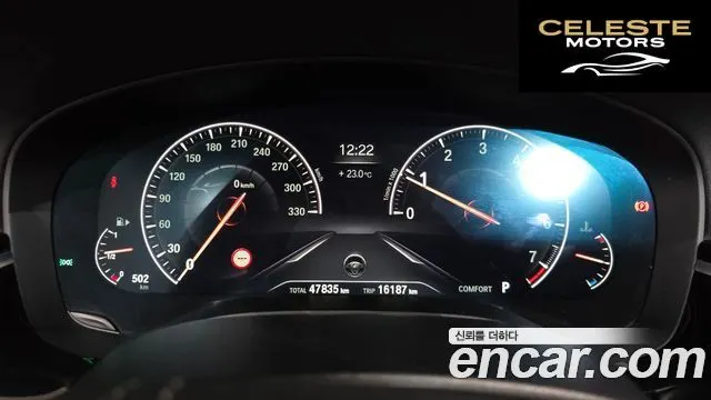 BMW Série 5 (G30) 530i Luxury Plus 2019 — photo 11 sur 33