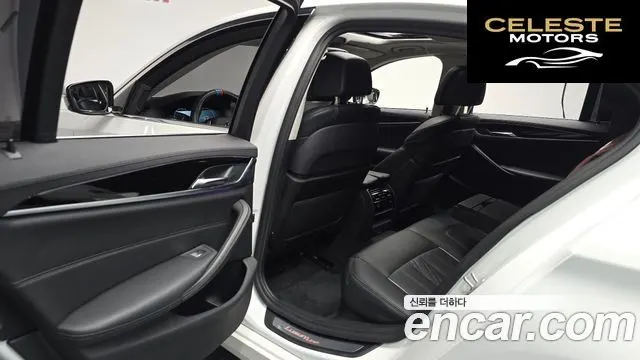 BMW Série 5 (G30) 530i Luxury Plus 2019 — photo 16 sur 33