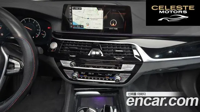 BMW Série 5 (G30) 530i Luxury Plus 2019 — photo 20 sur 33