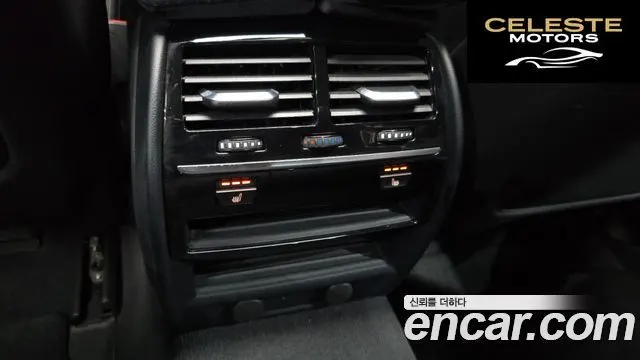 BMW Série 5 (G30) 530i Luxury Plus 2019 — photo 25 sur 33