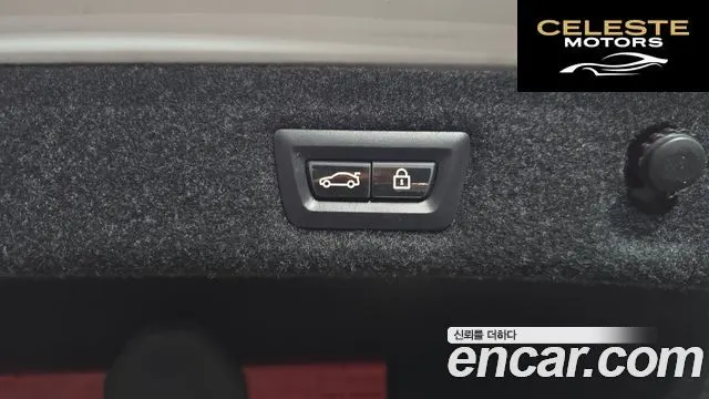 BMW Série 5 (G30) 530i Luxury Plus 2019 — photo 26 sur 33