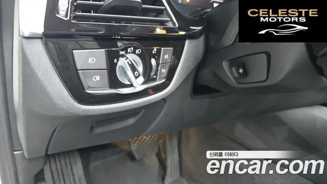 BMW Série 5 (G30) 530i Luxury Plus 2019 — photo 27 sur 33