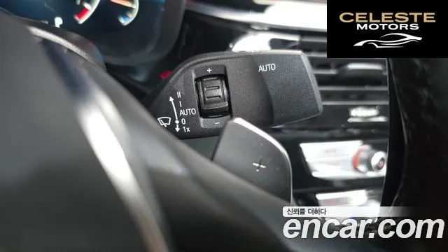 BMW Série 5 (G30) 530i Luxury Plus 2019 — photo 28 sur 33
