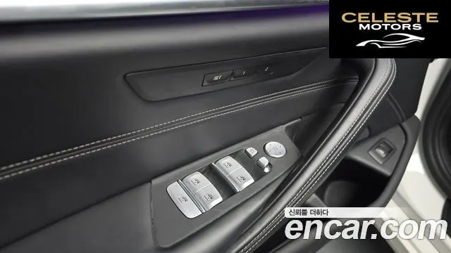 BMW Série 5 (G30) 530i Luxury Plus 2019 — photo 29 sur 33