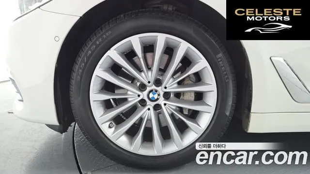 BMW Série 5 (G30) 530i Luxury Plus 2019 — photo 5 sur 33
