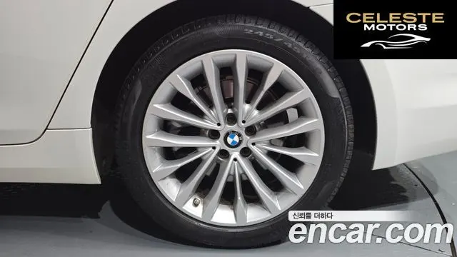 BMW Série 5 (G30) 530i Luxury Plus 2019 — photo 7 sur 33