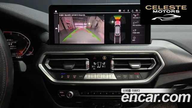 BMW X4 (G02) xDrive20i M Sport Pro 2022 — photo 16 sur 20