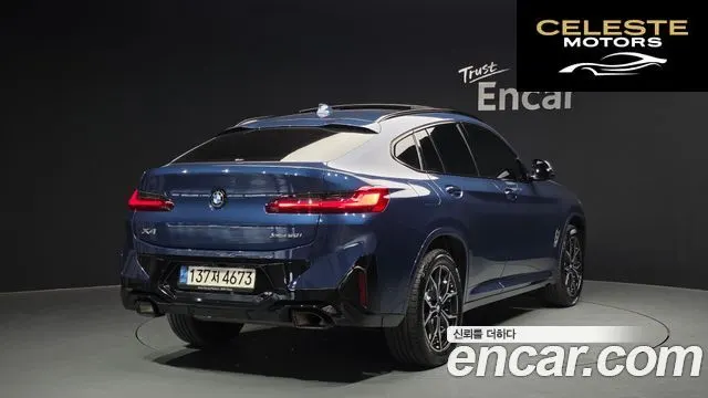 BMW X4 (G02) xDrive20i M Sport Pro 2022 — photo 2 sur 20