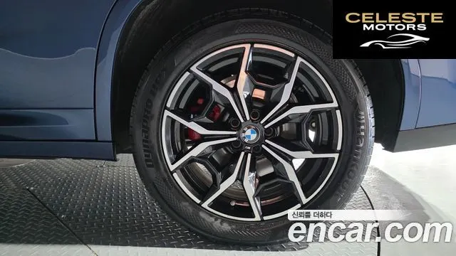 BMW X4 (G02) xDrive20i M Sport Pro 2022 — photo 5 sur 20