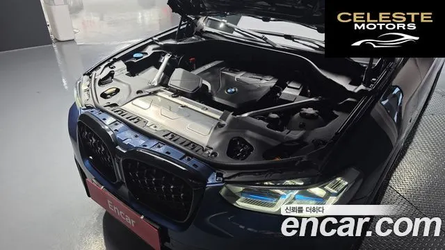 BMW X4 (G02) xDrive20i M Sport Pro 2022 — photo 6 sur 20