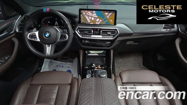 BMW X4 (G02) xDrive20i M Sport Pro 2022 — photo 7 sur 20