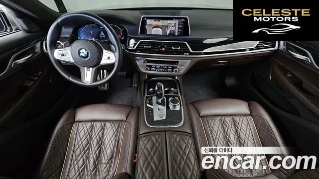 BMW Série 7 (G11) 730d xDrive M Sport 2021 — photo 10 sur 36