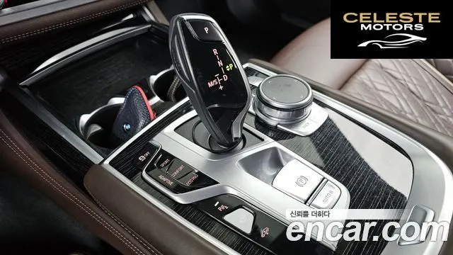 BMW Série 7 (G11) 730d xDrive M Sport 2021 — photo 12 sur 36