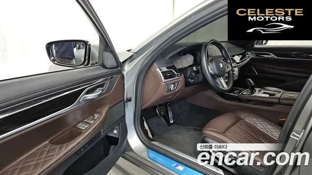 BMW Série 7 (G11) 730d xDrive M Sport 2021 — photo 13 sur 36