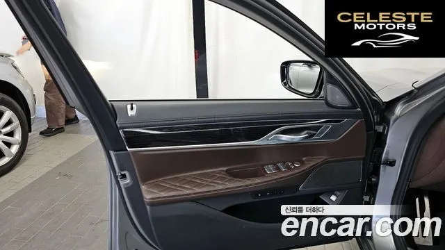 BMW Série 7 (G11) 730d xDrive M Sport 2021 — photo 14 sur 36