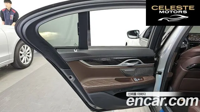 BMW Série 7 (G11) 730d xDrive M Sport 2021 — photo 15 sur 36