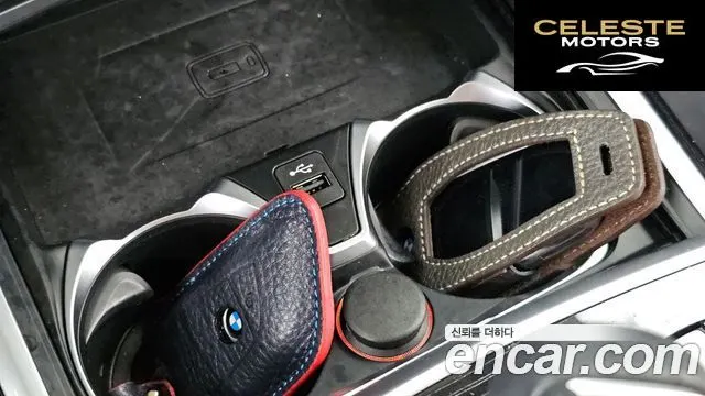 BMW Série 7 (G11) 730d xDrive M Sport 2021 — photo 16 sur 36