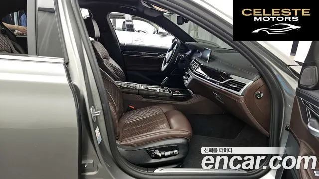 BMW Série 7 (G11) 730d xDrive M Sport 2021 — photo 17 sur 36