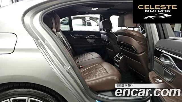 BMW Série 7 (G11) 730d xDrive M Sport 2021 — photo 18 sur 36