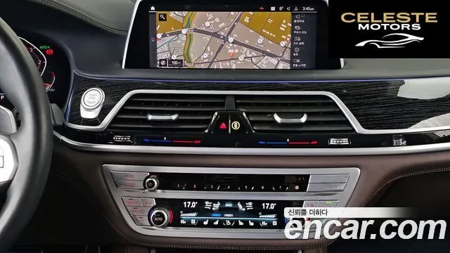 BMW Série 7 (G11) 730d xDrive M Sport 2021 — photo 20 sur 36
