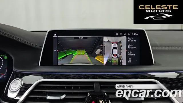 BMW Série 7 (G11) 730d xDrive M Sport 2021 — photo 21 sur 36
