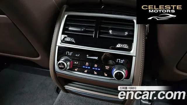 BMW Série 7 (G11) 730d xDrive M Sport 2021 — photo 25 sur 36