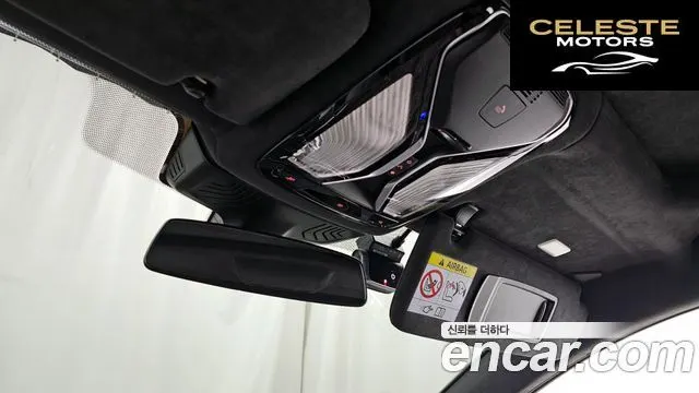 BMW Série 7 (G11) 730d xDrive M Sport 2021 — photo 27 sur 36