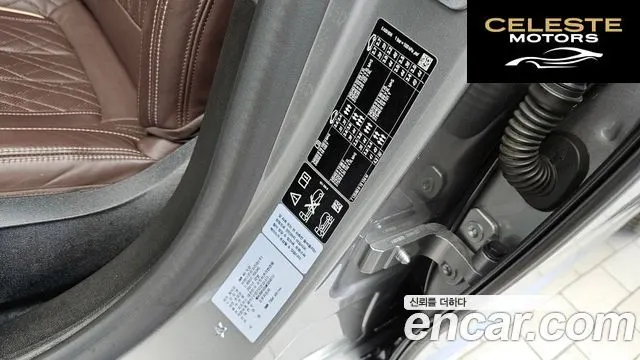 BMW Série 7 (G11) 730d xDrive M Sport 2021 — photo 28 sur 36