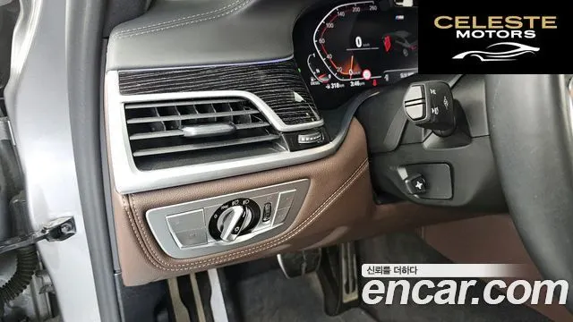 BMW Série 7 (G11) 730d xDrive M Sport 2021 — photo 29 sur 36