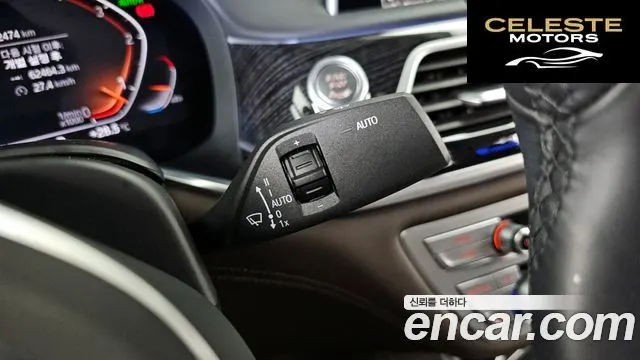 BMW Série 7 (G11) 730d xDrive M Sport 2021 — photo 30 sur 36