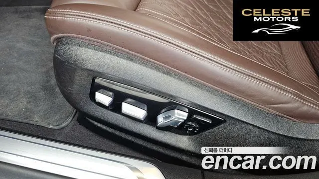 BMW Série 7 (G11) 730d xDrive M Sport 2021 — photo 31 sur 36