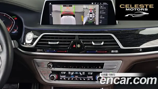 BMW Série 7 (G11) 730d xDrive M Sport 2021 — photo 34 sur 36