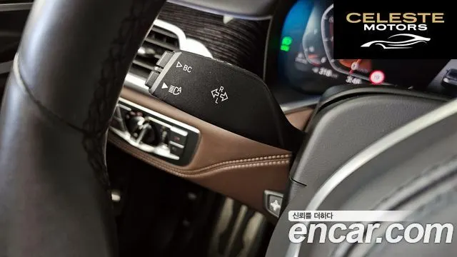 BMW Série 7 (G11) 730d xDrive M Sport 2021 — photo 35 sur 36