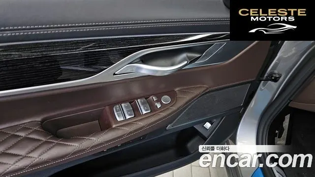 BMW Série 7 (G11) 730d xDrive M Sport 2021 — photo 36 sur 36