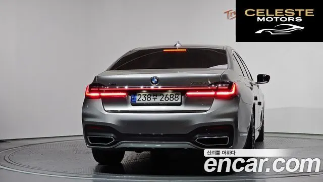 BMW Série 7 (G11) 730d xDrive M Sport 2021 — photo 4 sur 36