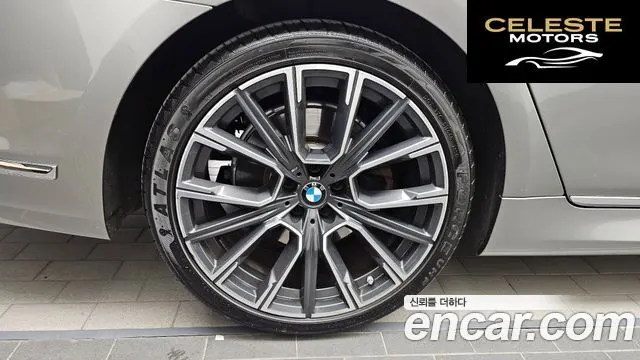 BMW Série 7 (G11) 730d xDrive M Sport 2021 — photo 5 sur 36