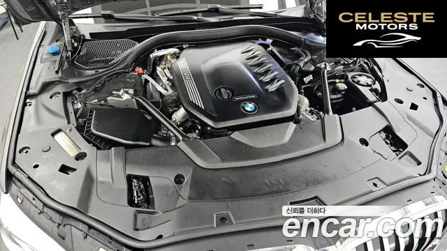 BMW Série 7 (G11) 730d xDrive M Sport 2021 — photo 6 sur 36