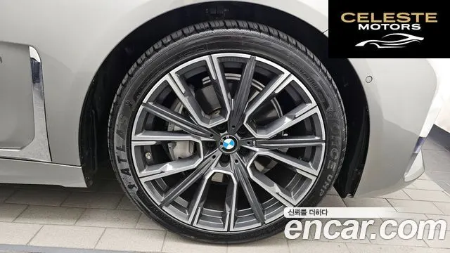 BMW Série 7 (G11) 730d xDrive M Sport 2021 — photo 7 sur 36