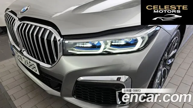 BMW Série 7 (G11) 730d xDrive M Sport 2021 — photo 8 sur 36