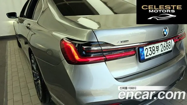 BMW Série 7 (G11) 730d xDrive M Sport 2021 — photo 9 sur 36