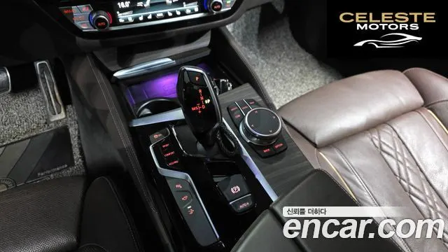BMW Série 6 GT (G32) 620d M Sport 2019 — photo 11 sur 32