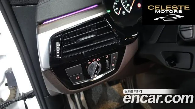 BMW Série 6 GT (G32) 620d M Sport 2019 — photo 27 sur 32