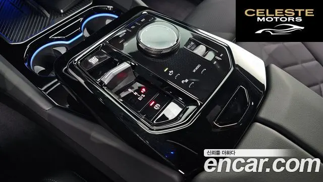 BMW Série 5 (G60) 520i M Sport 2026 — photo 12 sur 36